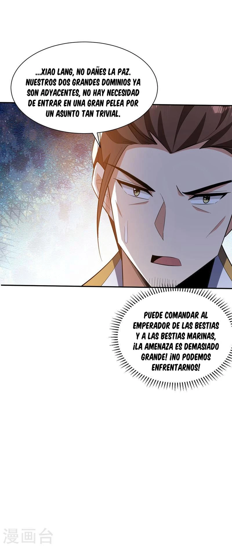 Rise Of The Demon King capítulo 335, página 16