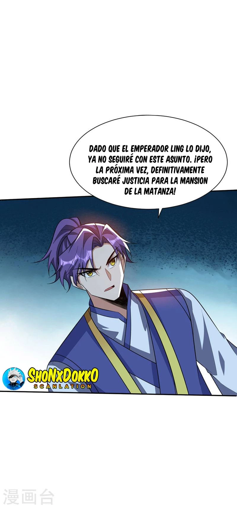Rise Of The Demon King capítulo 335, página 17