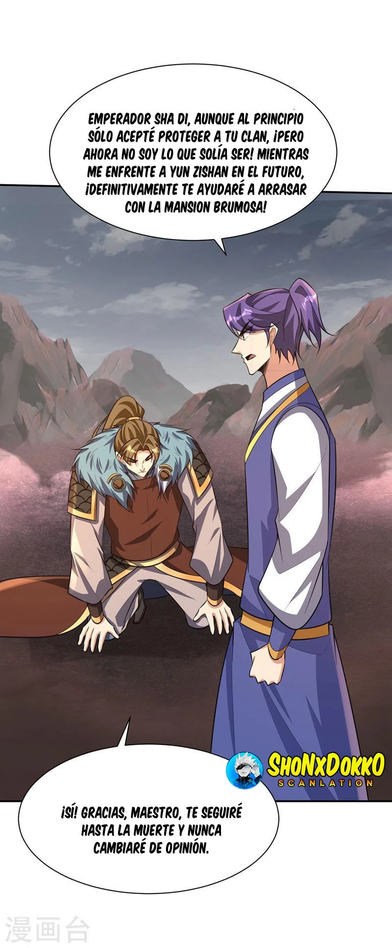 Rise Of The Demon King capítulo 335, página 22