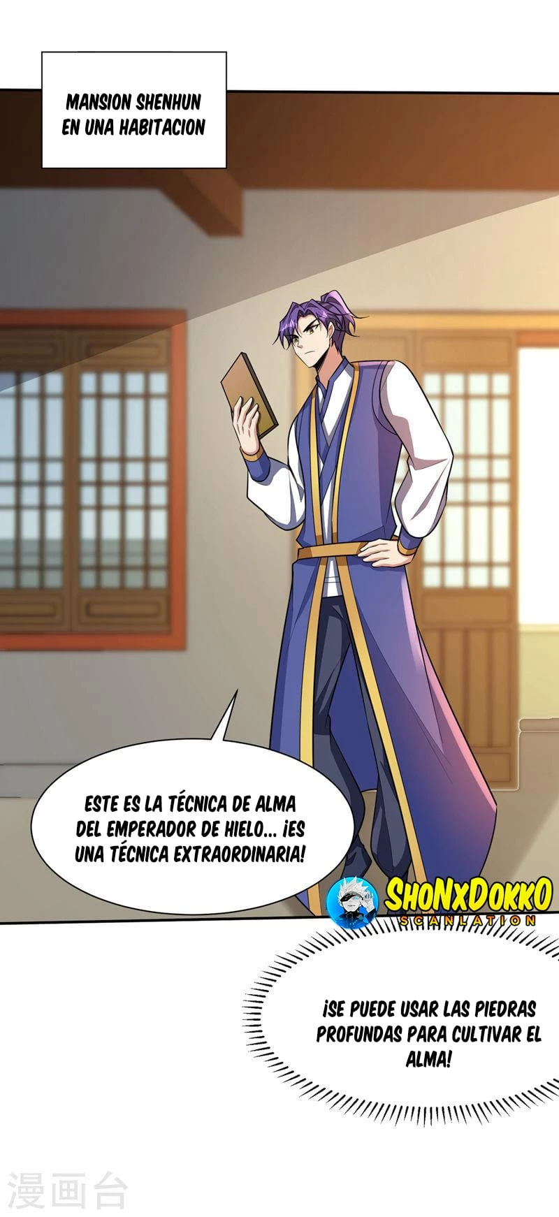 Rise Of The Demon King capítulo 335, página 25