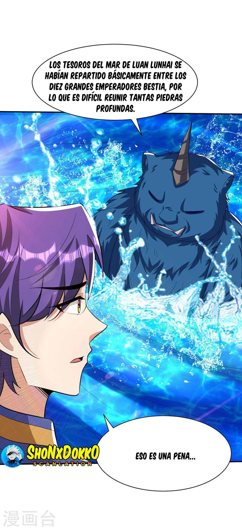 Rise Of The Demon King capítulo 335, página 37