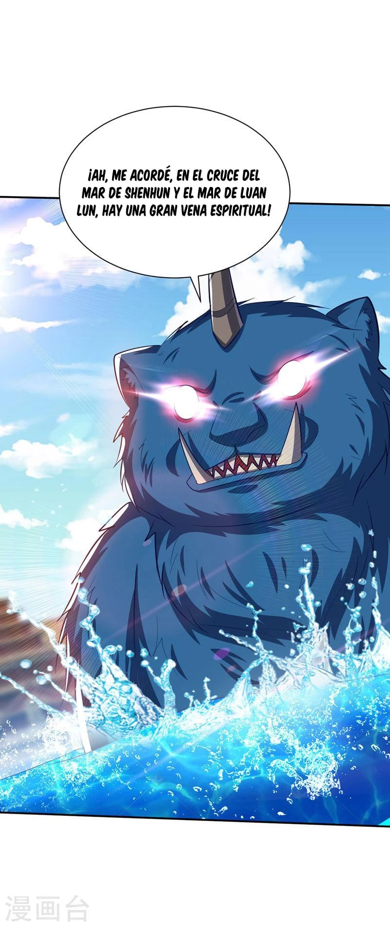 Rise Of The Demon King capítulo 336, página 3