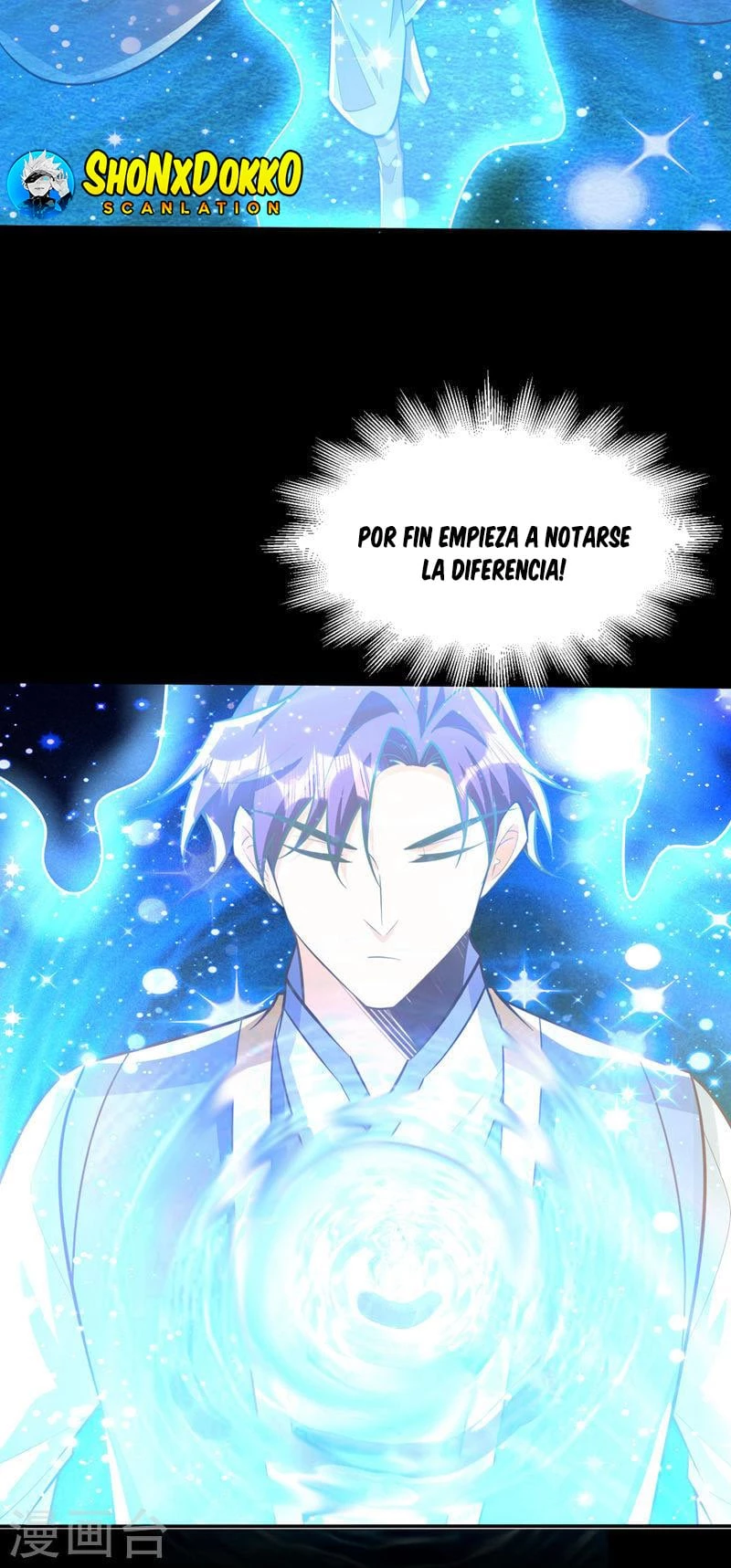 Rise Of The Demon King capítulo 336, página 32