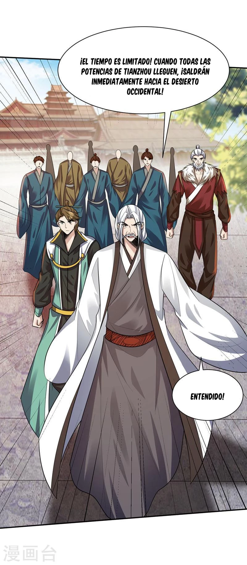 Rise Of The Demon King capítulo 337, página 11