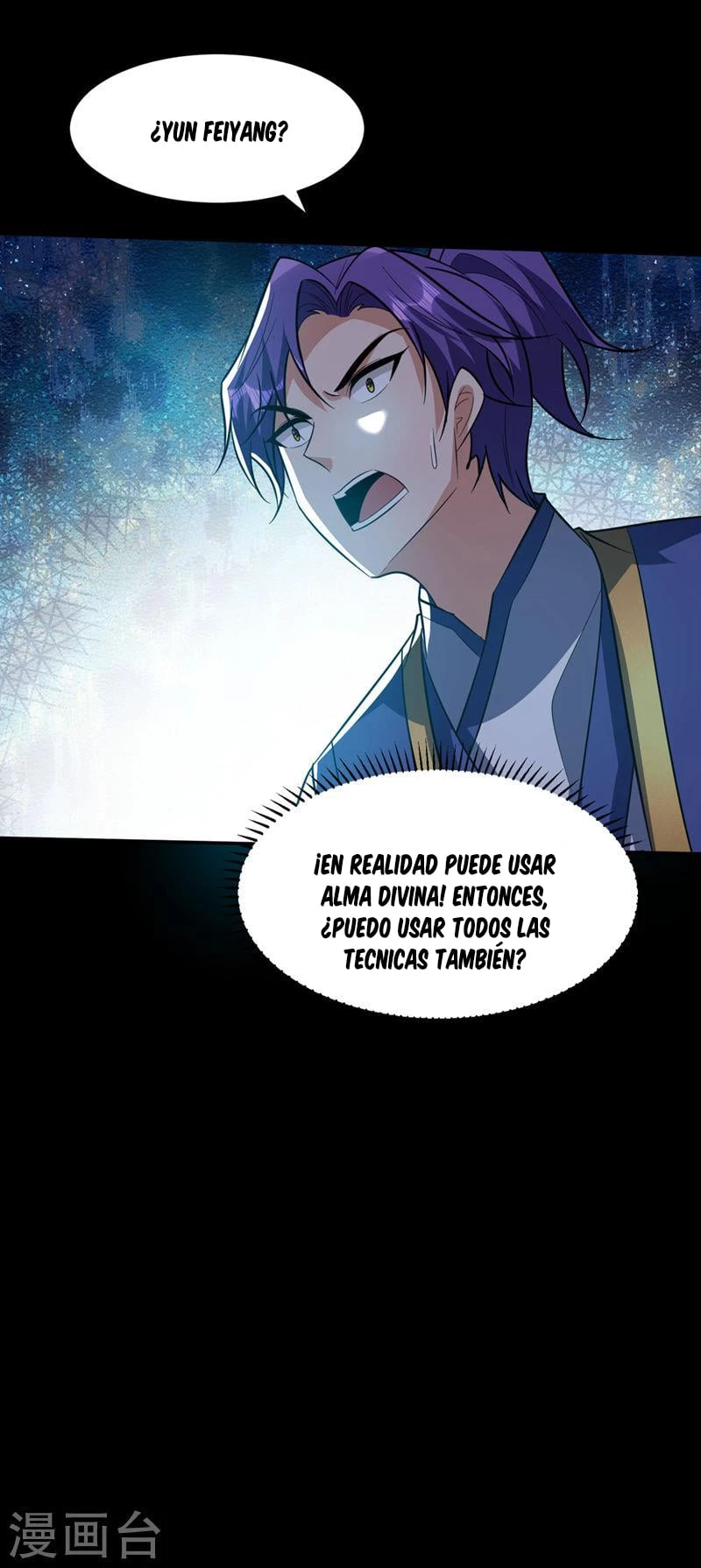 Rise Of The Demon King capítulo 337, página 20