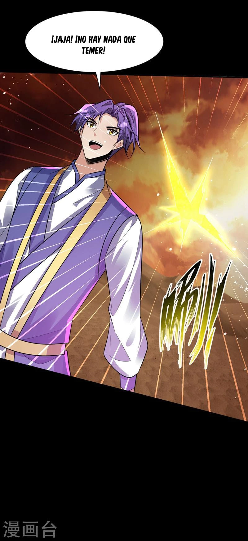 Rise Of The Demon King capítulo 337, página 24