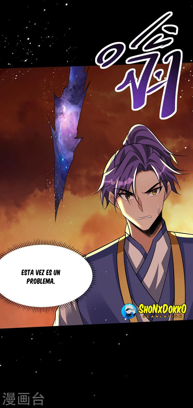 Rise Of The Demon King capítulo 337, página 34