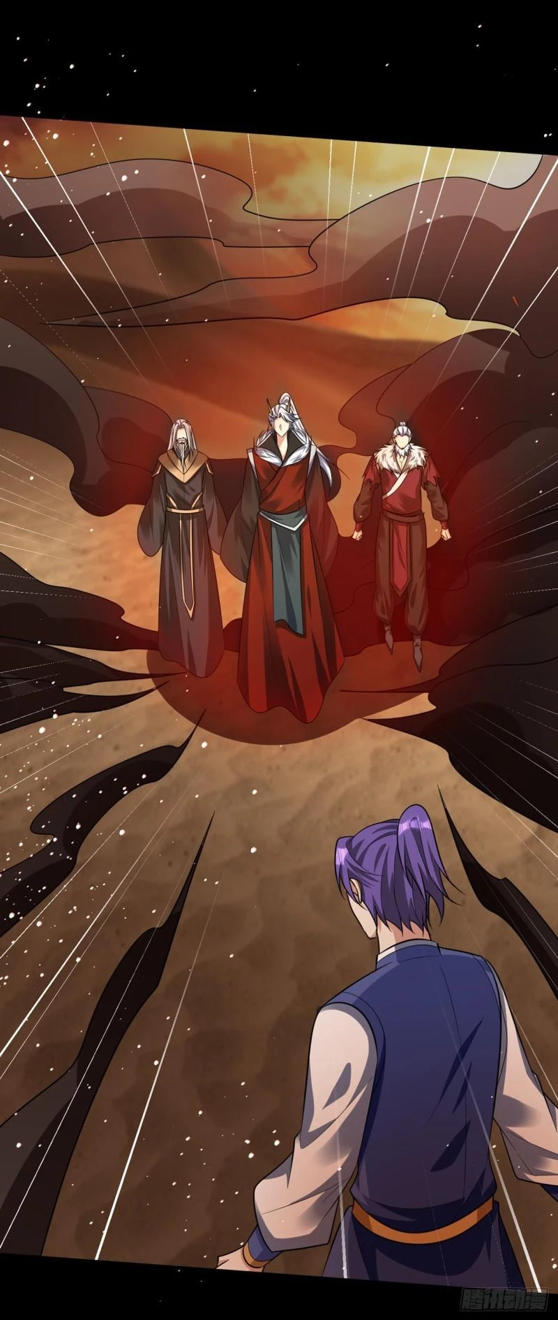 Rise Of The Demon King capítulo 338, página 7