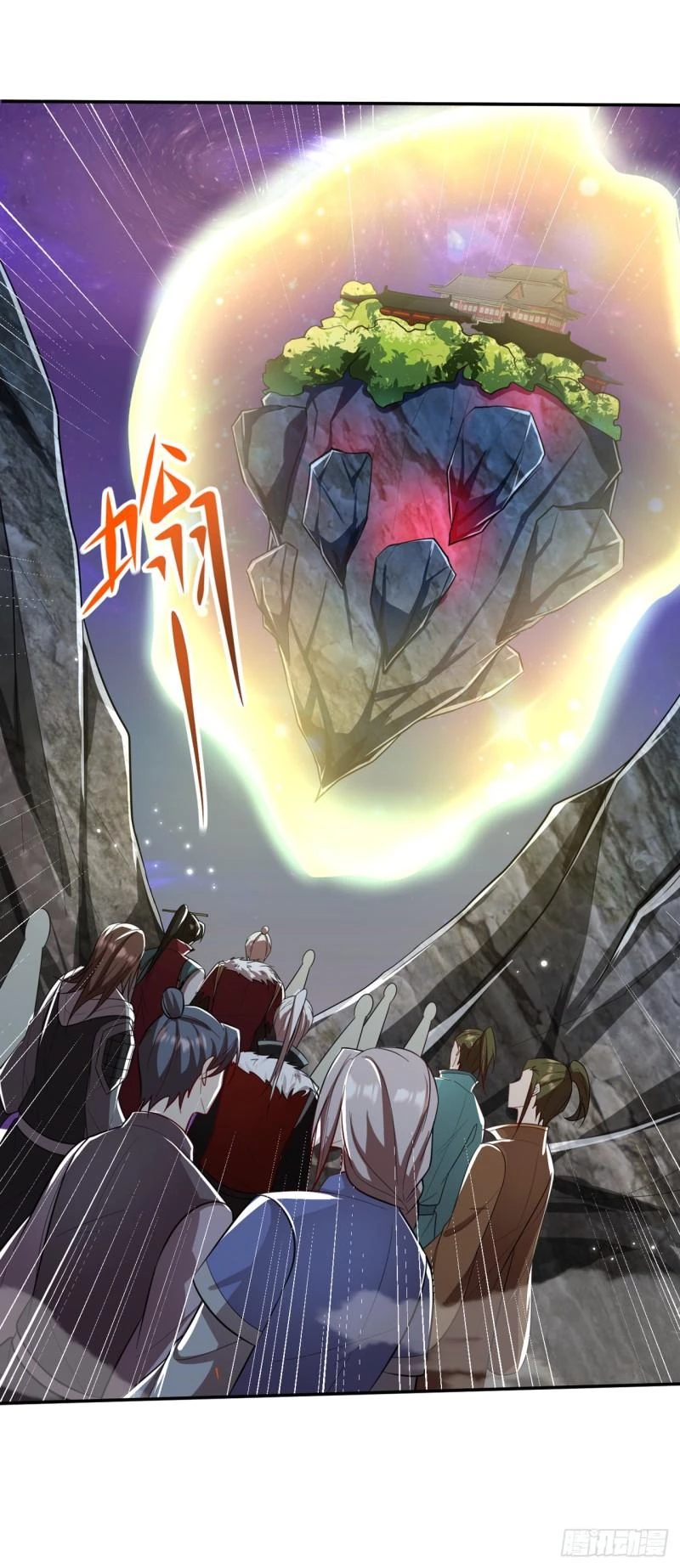 Rise Of The Demon King capítulo 338, página 17