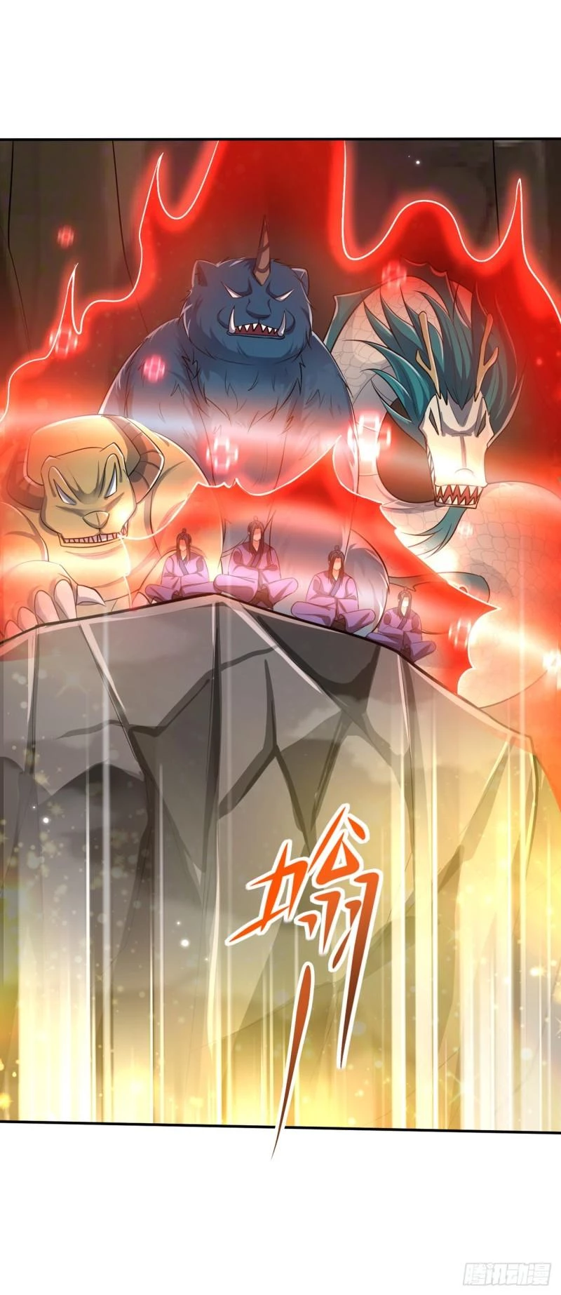 Rise Of The Demon King capítulo 338, página 18