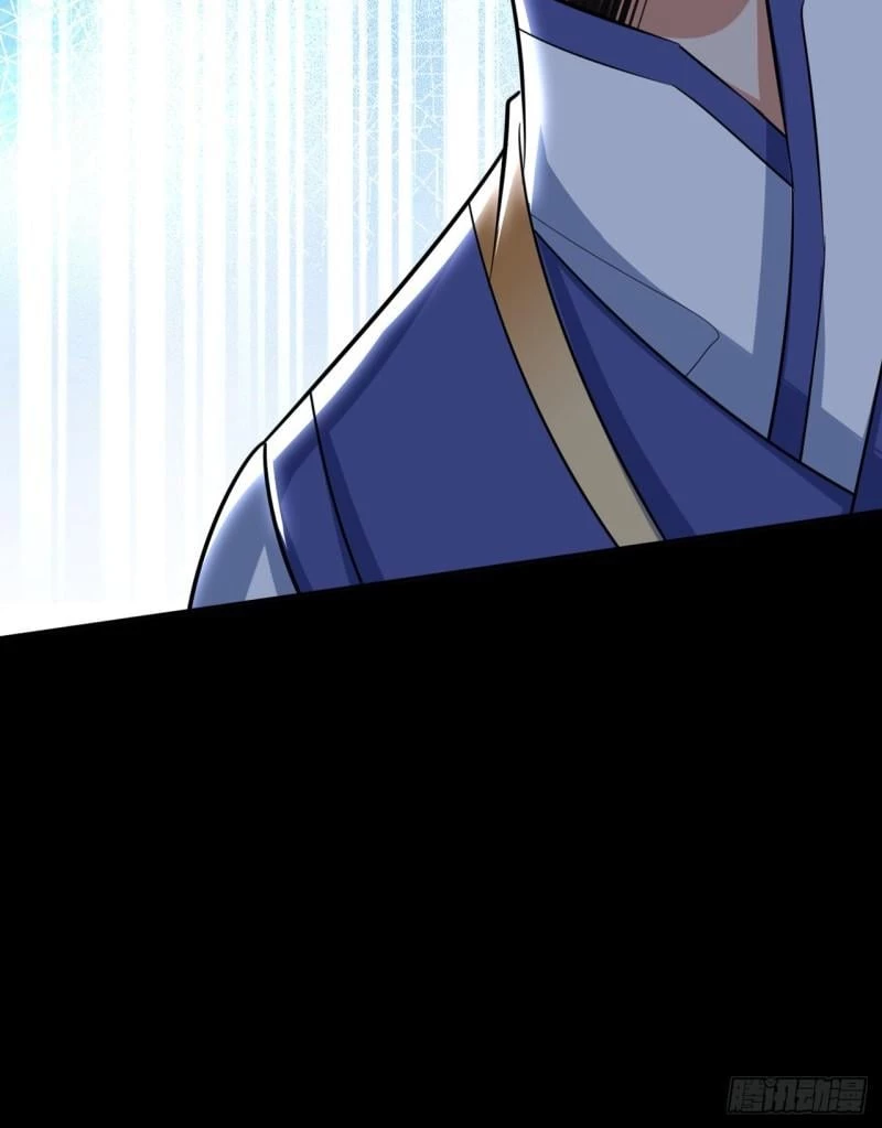 Rise Of The Demon King capítulo 339, página 22