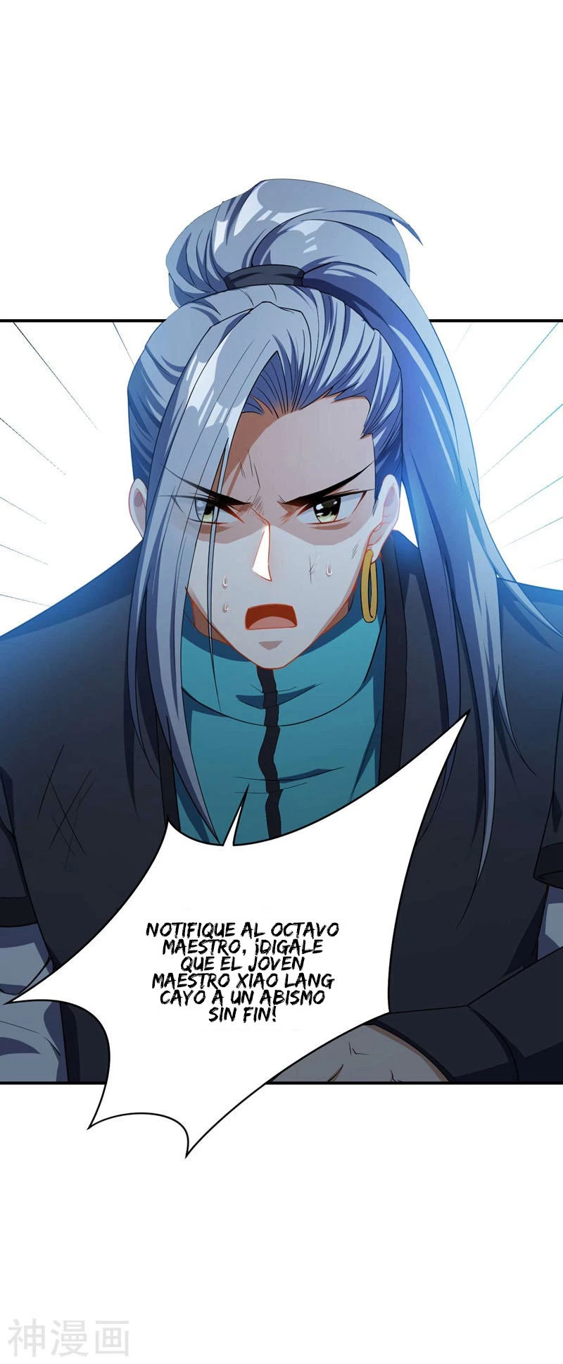 Rise Of The Demon King capítulo 34, página 6