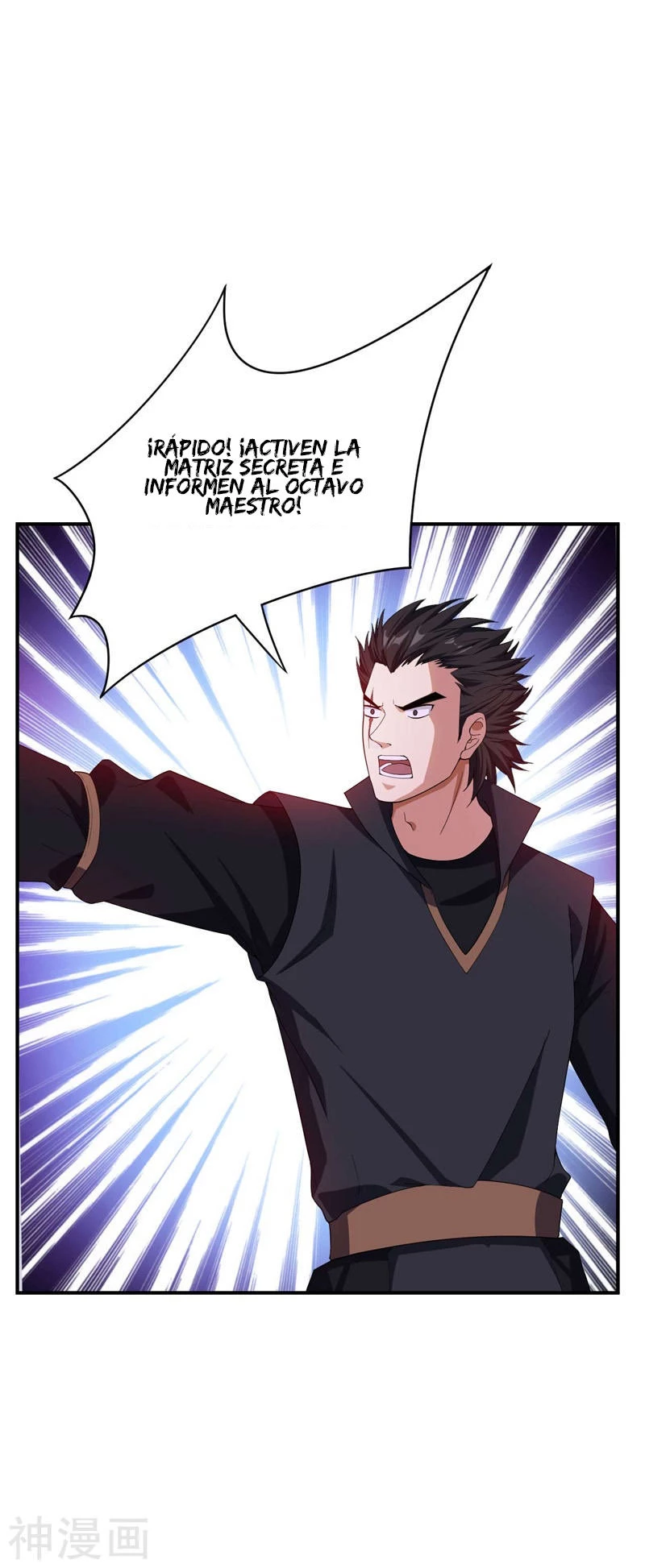 Rise Of The Demon King capítulo 34, página 8
