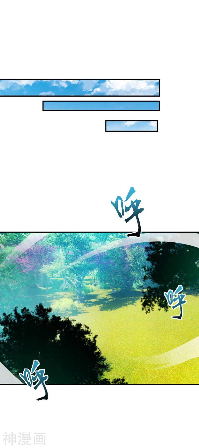 Rise Of The Demon King capítulo 34, página 25
