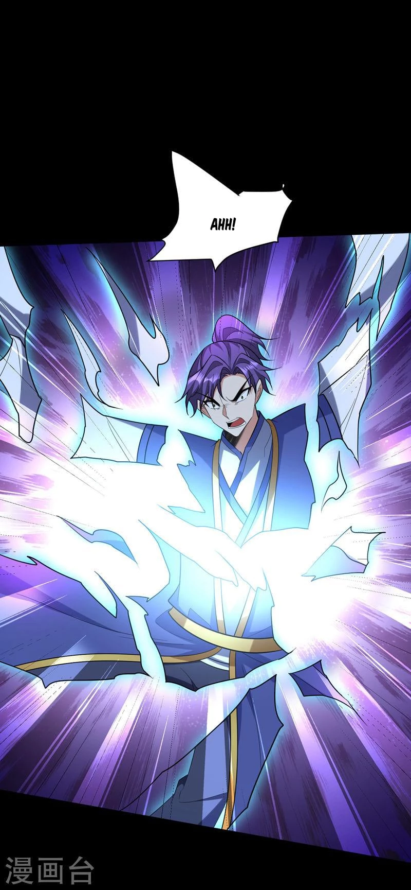 Rise Of The Demon King capítulo 340, página 6