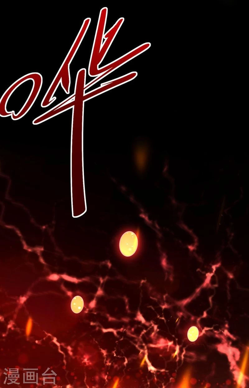 Rise Of The Demon King capítulo 340, página 11