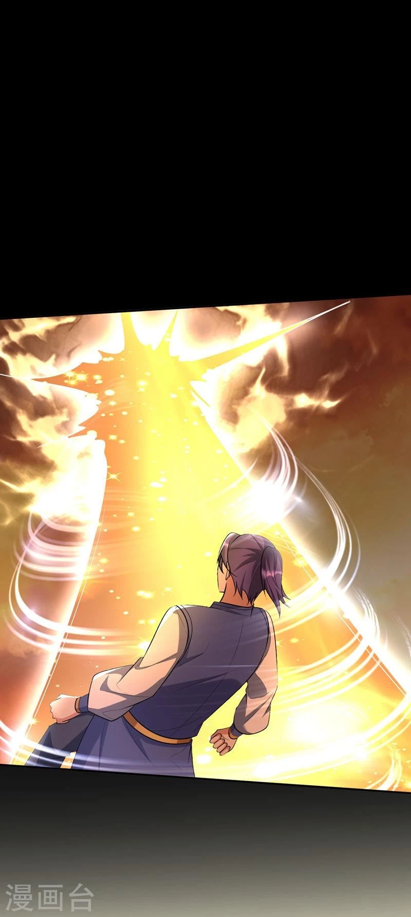 Rise Of The Demon King capítulo 340, página 14