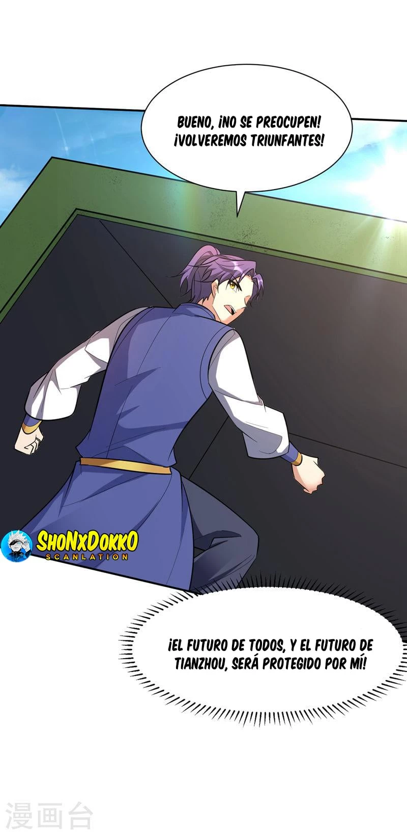 Rise Of The Demon King capítulo 340, página 24