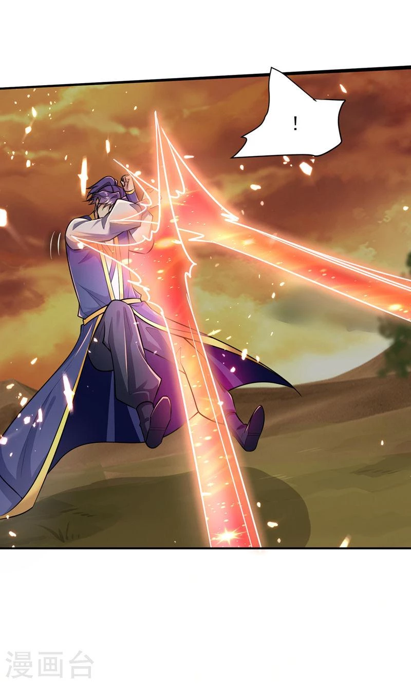 Rise Of The Demon King capítulo 341, página 26