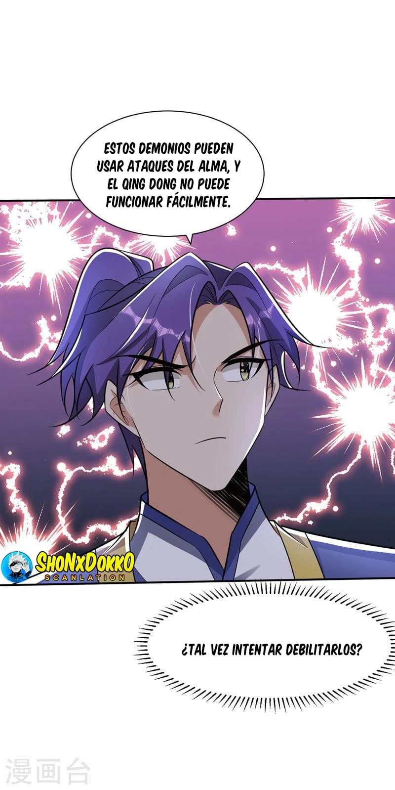 Rise Of The Demon King capítulo 341, página 29