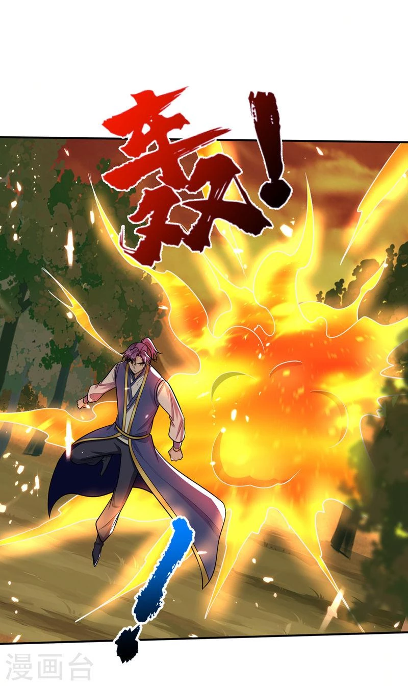 Rise Of The Demon King capítulo 341, página 30