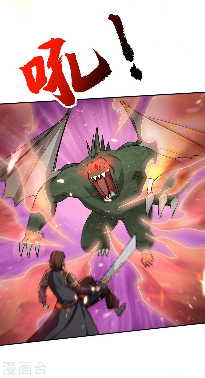 Rise Of The Demon King capítulo 341, página 32