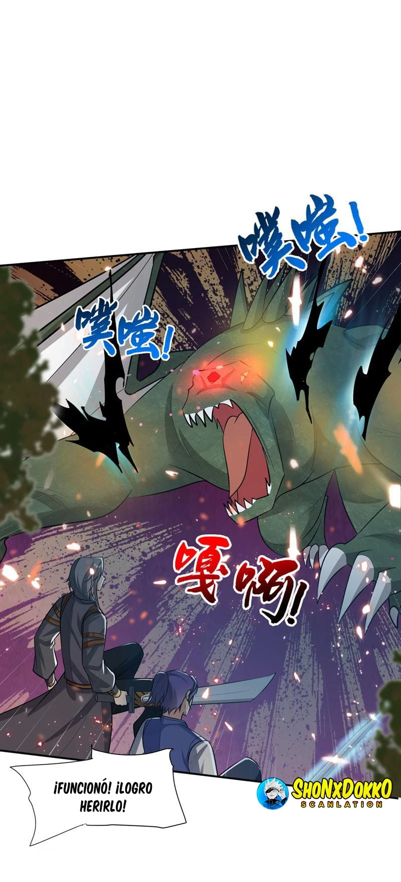 Rise Of The Demon King capítulo 341, página 38