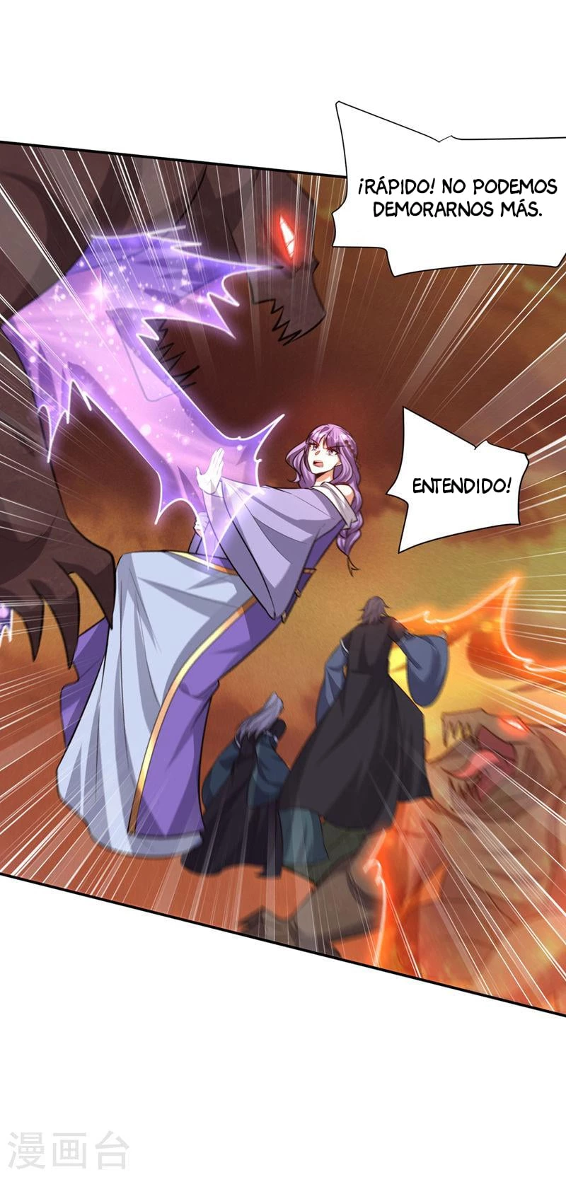 Rise Of The Demon King capítulo 343, página 3