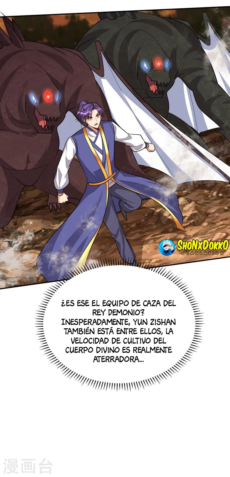 Rise Of The Demon King capítulo 343, página 4