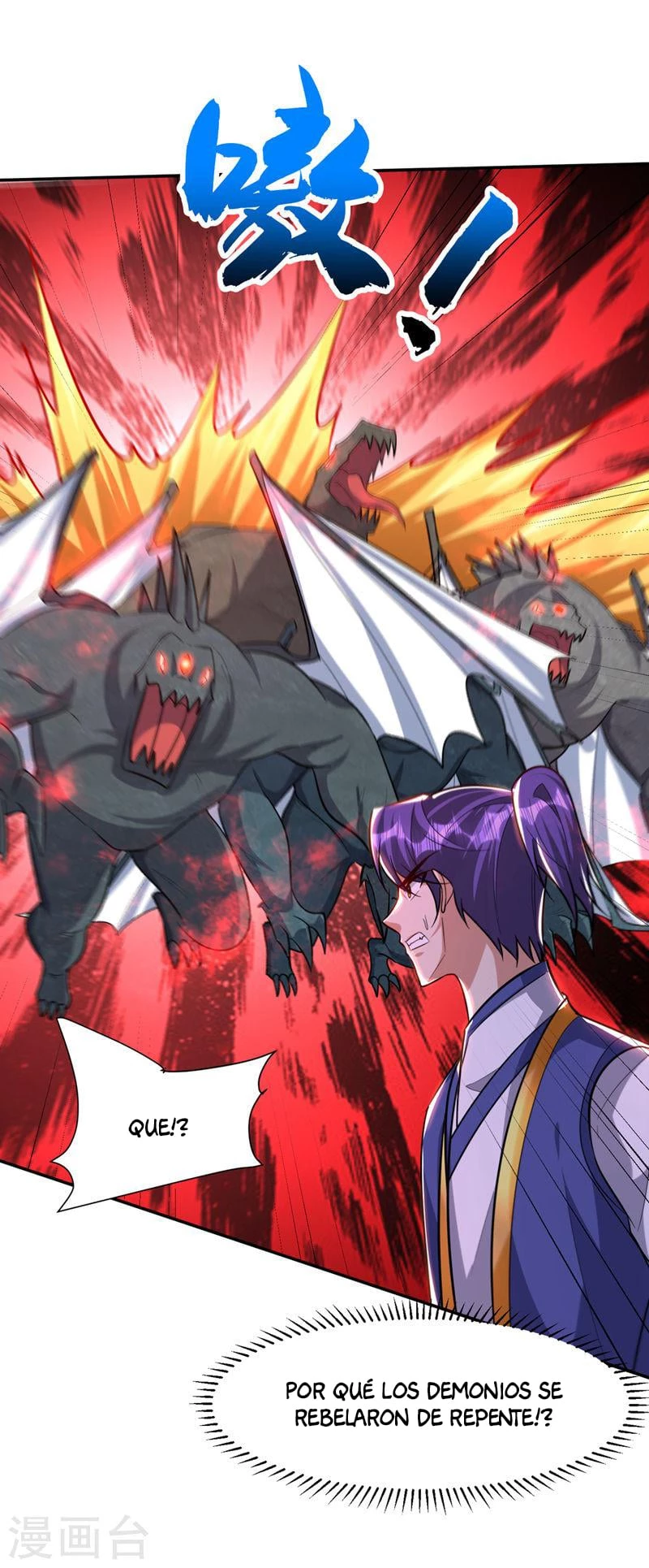 Rise Of The Demon King capítulo 343, página 9