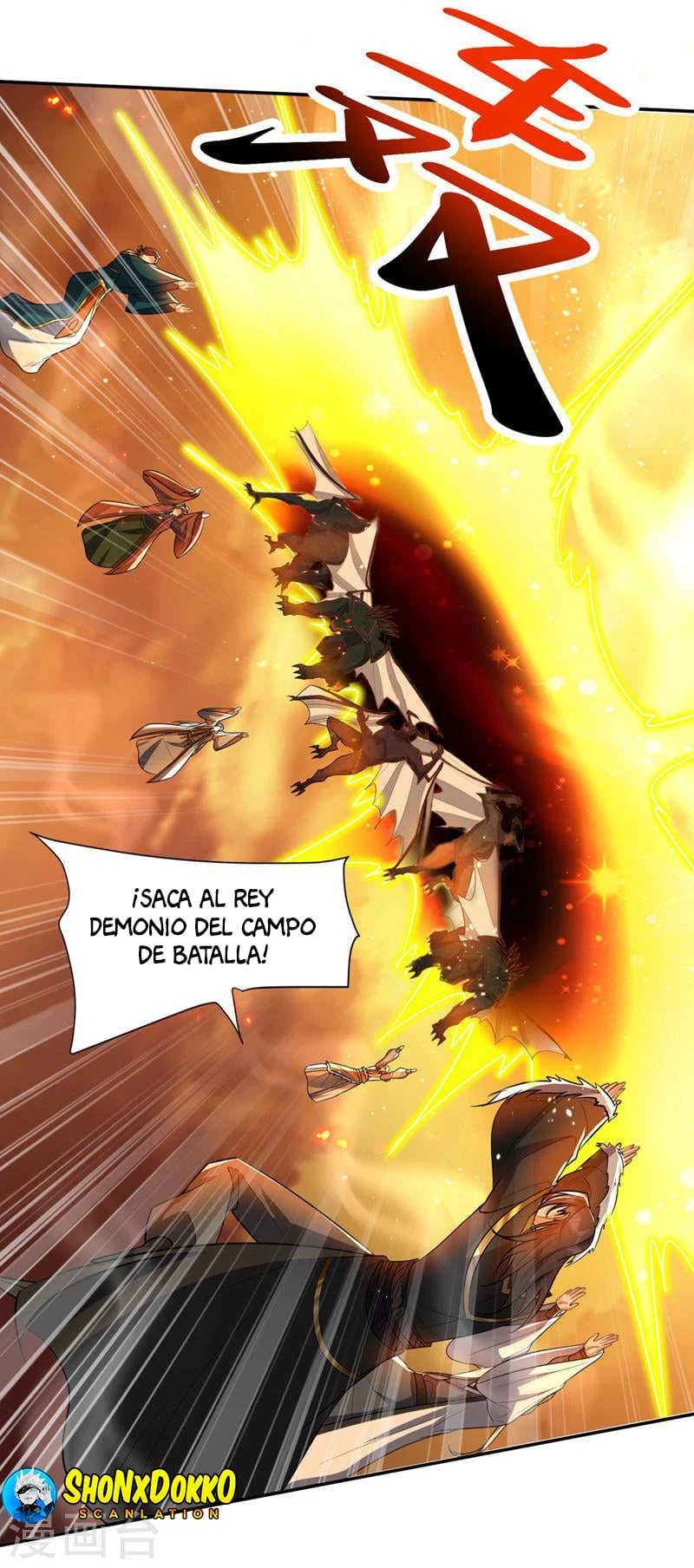 Rise Of The Demon King capítulo 344, página 4