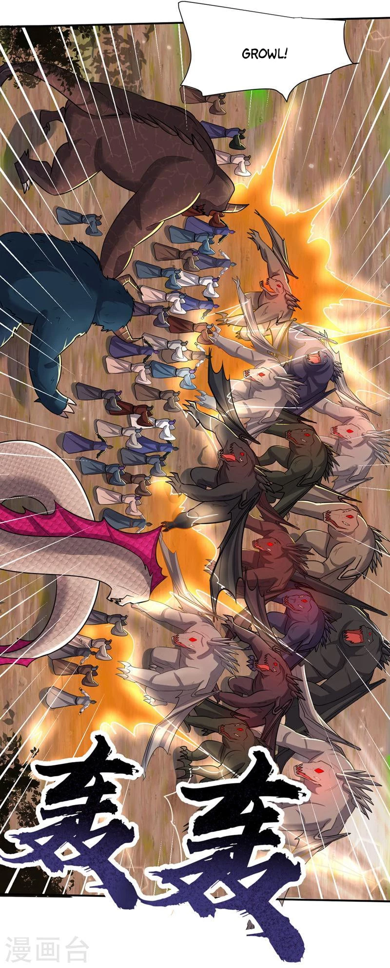 Rise Of The Demon King capítulo 344, página 10