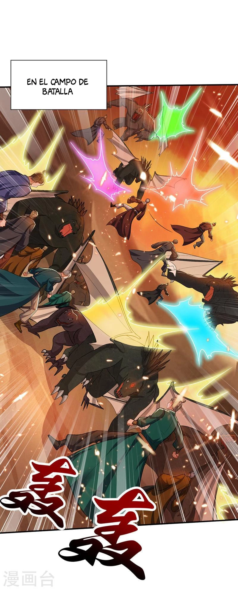 Rise Of The Demon King capítulo 344, página 35