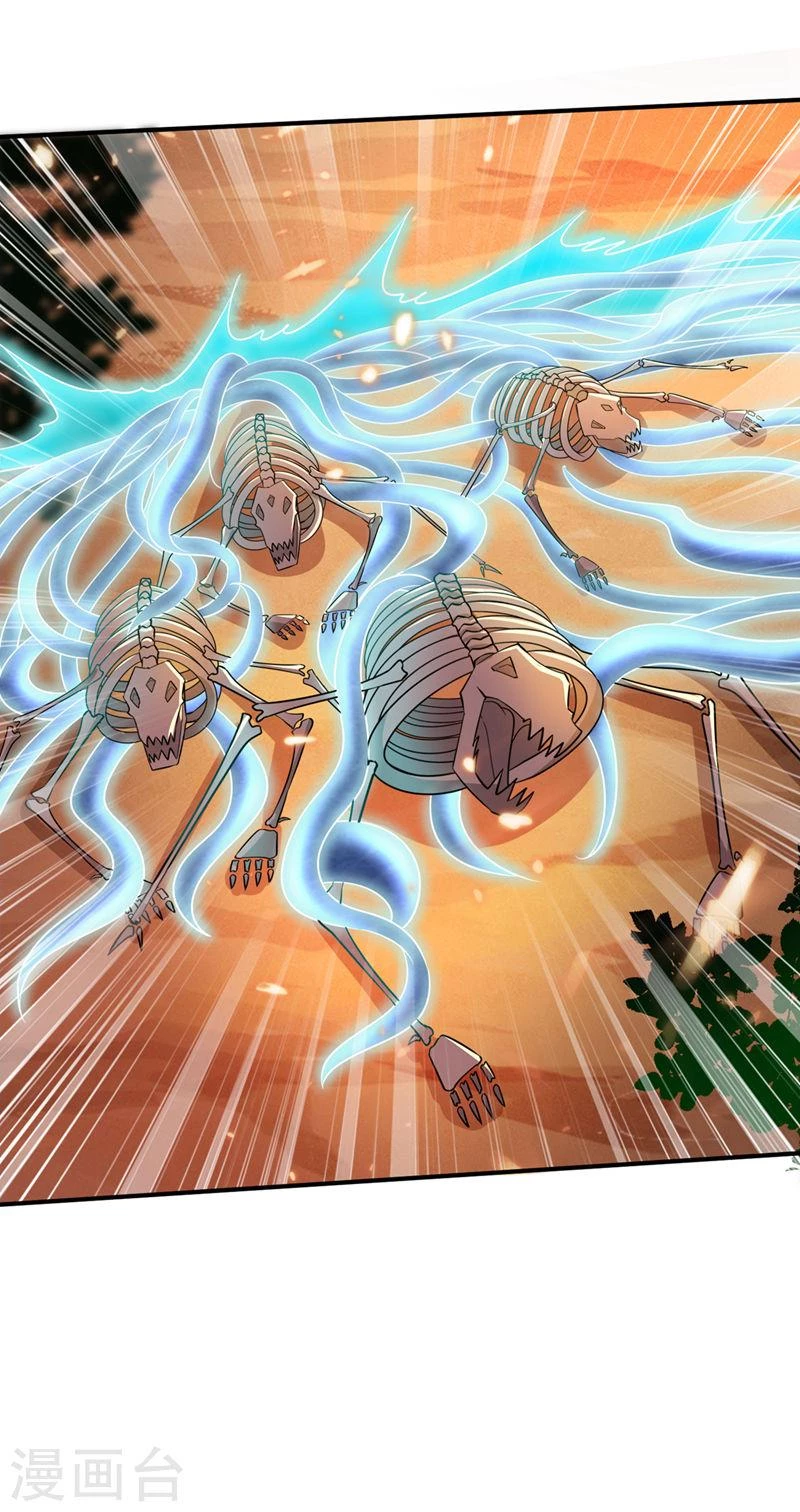 Rise Of The Demon King capítulo 344, página 36