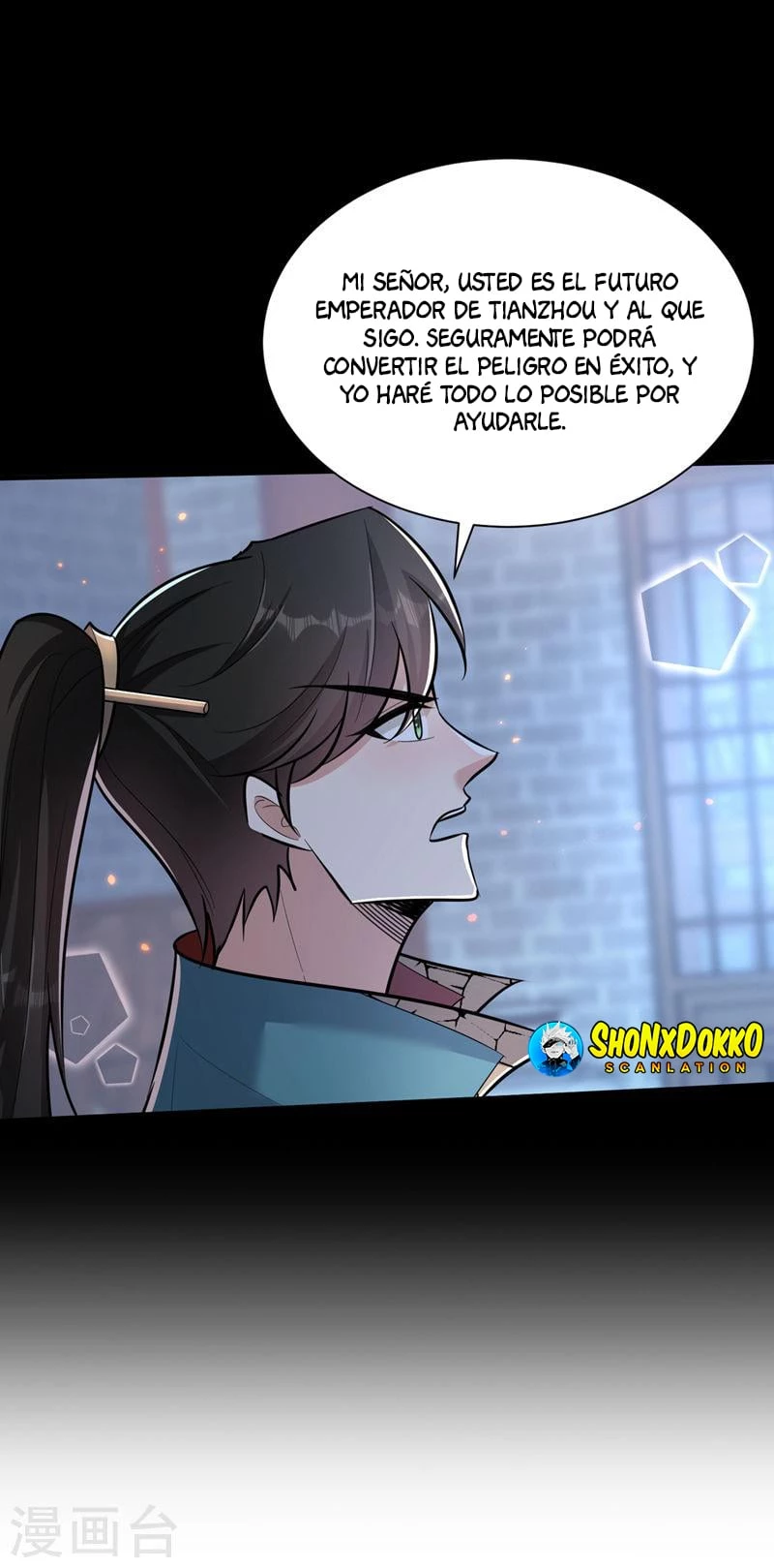 Rise Of The Demon King capítulo 346, página 26