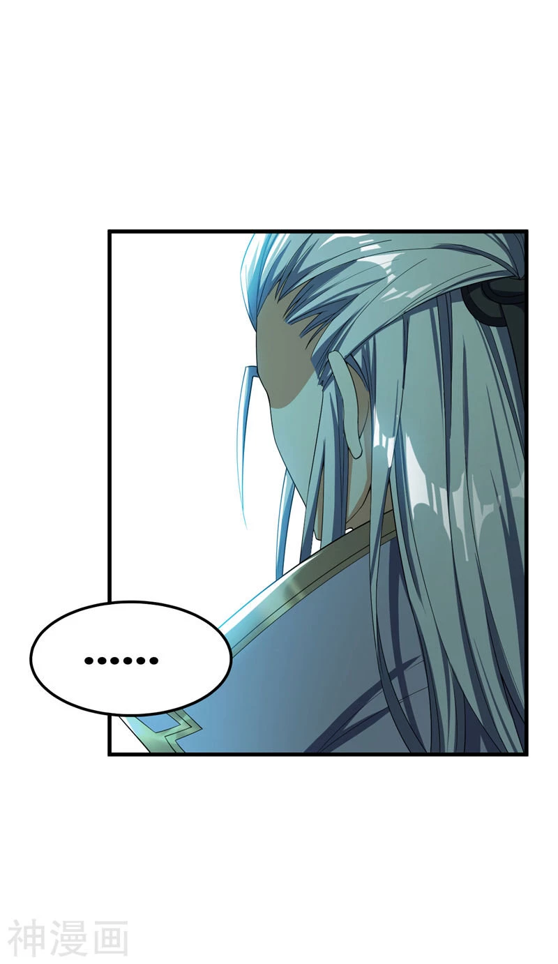 Rise Of The Demon King capítulo 35, página 21