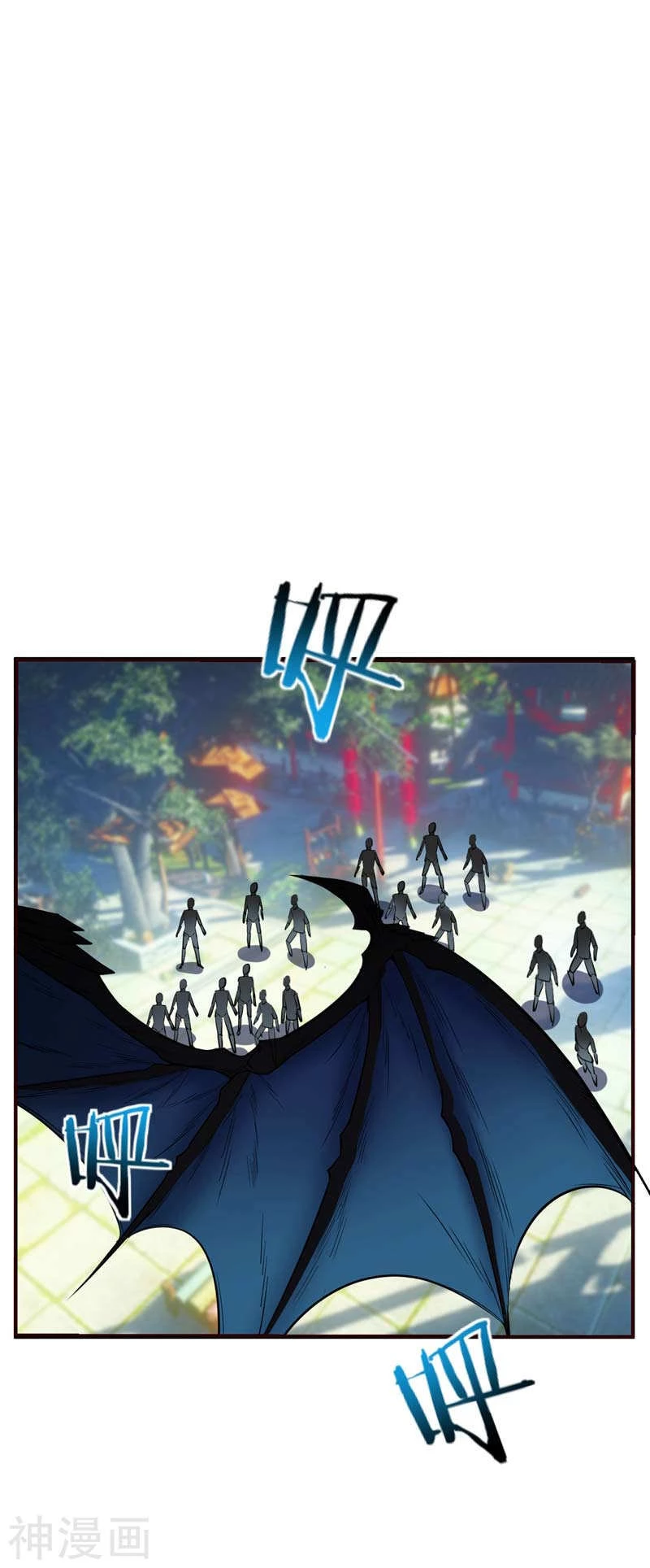 Rise Of The Demon King capítulo 37, página 15