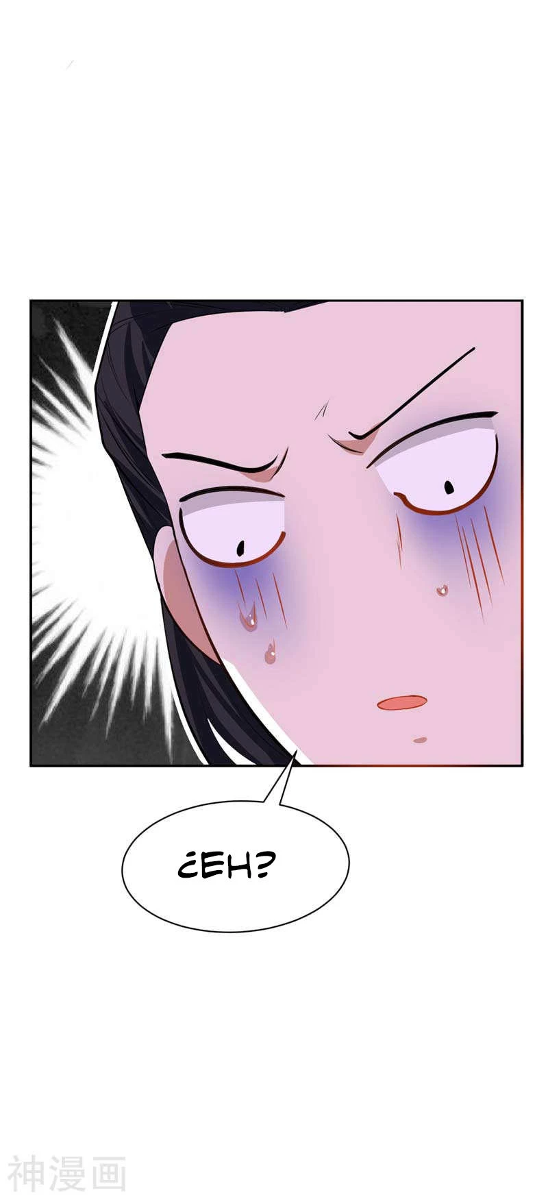 Rise Of The Demon King capítulo 37, página 24