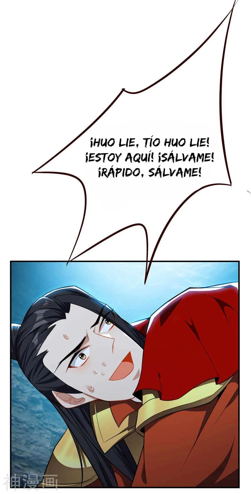 Rise Of The Demon King capítulo 38, página 14