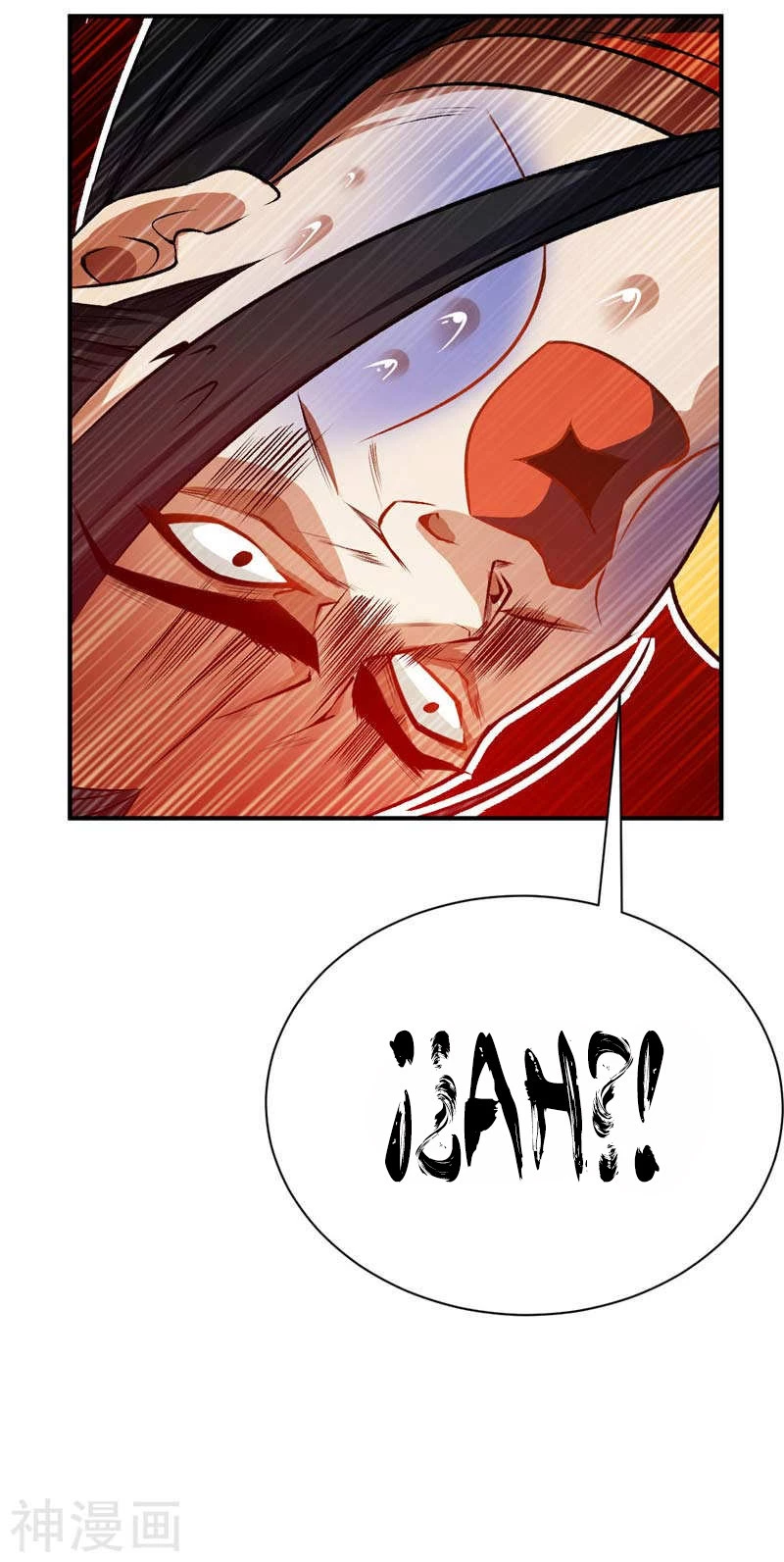 Rise Of The Demon King capítulo 38, página 17