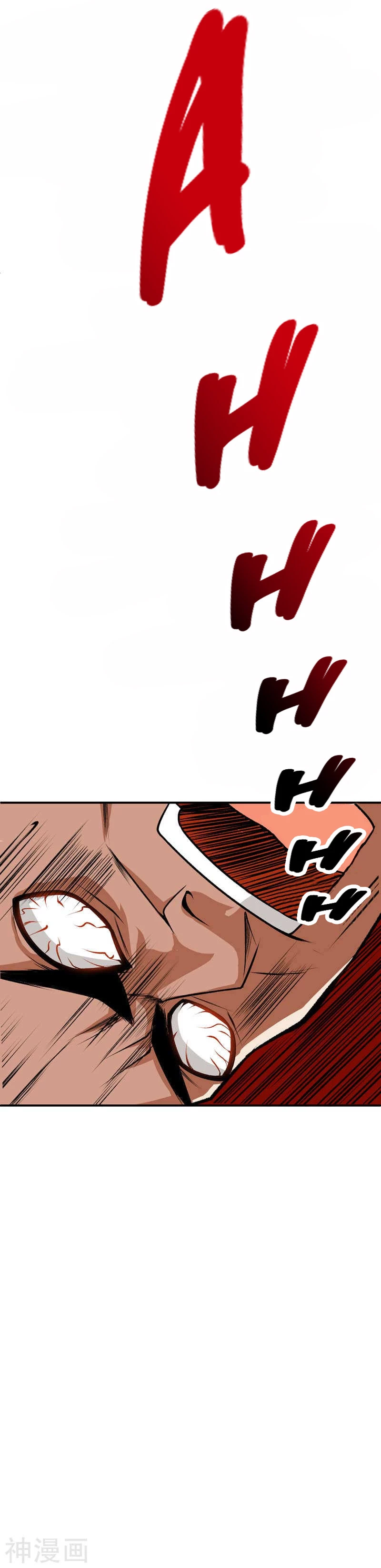 Rise Of The Demon King capítulo 38, página 19