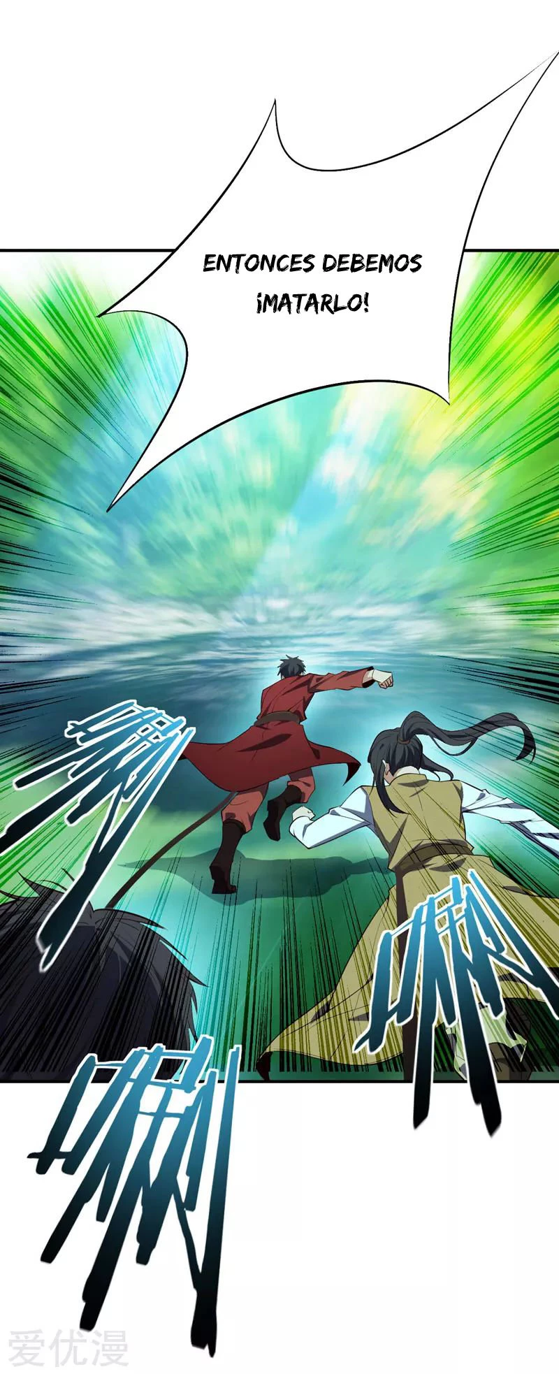 Rise Of The Demon King capítulo 39, página 25