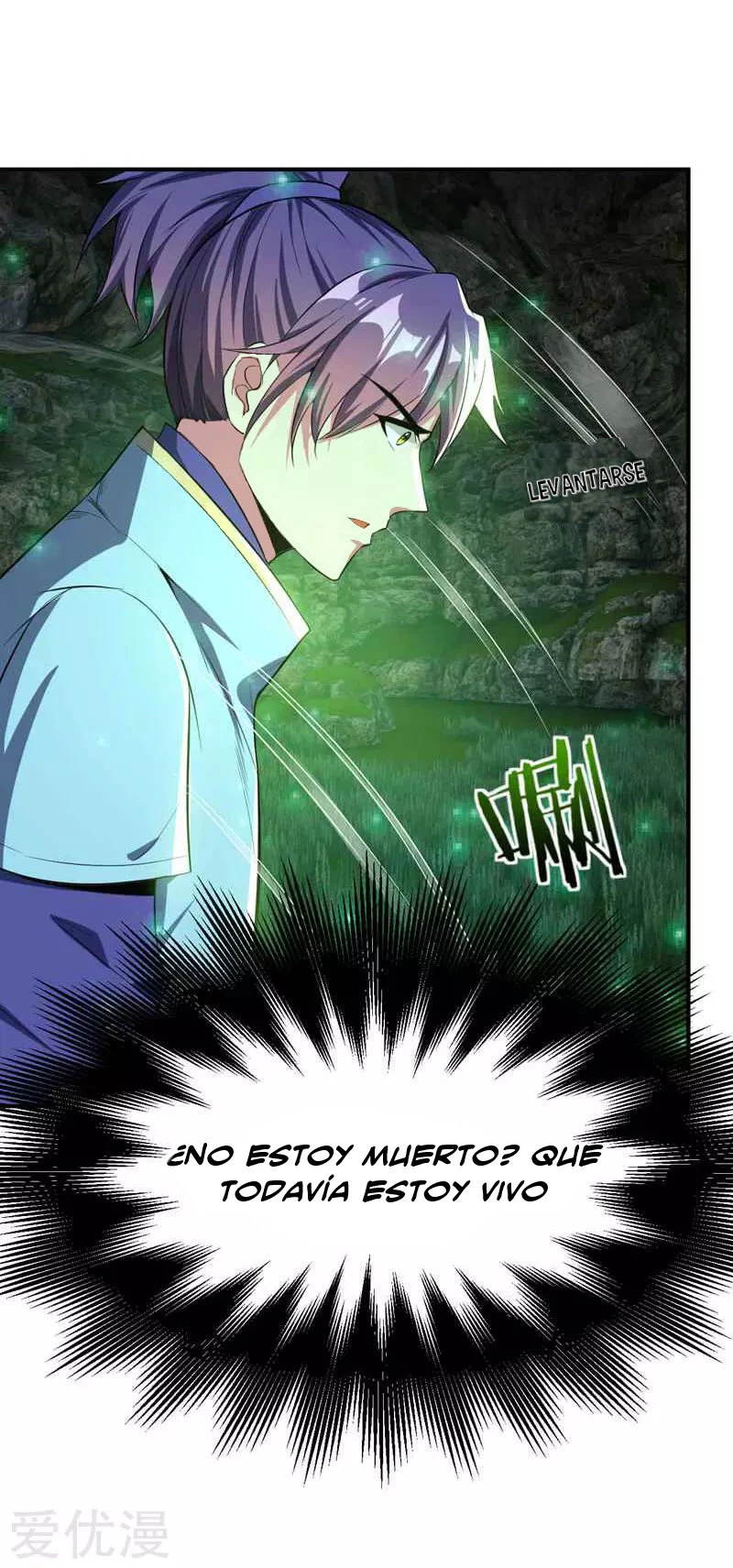 Rise Of The Demon King capítulo 40, página 1