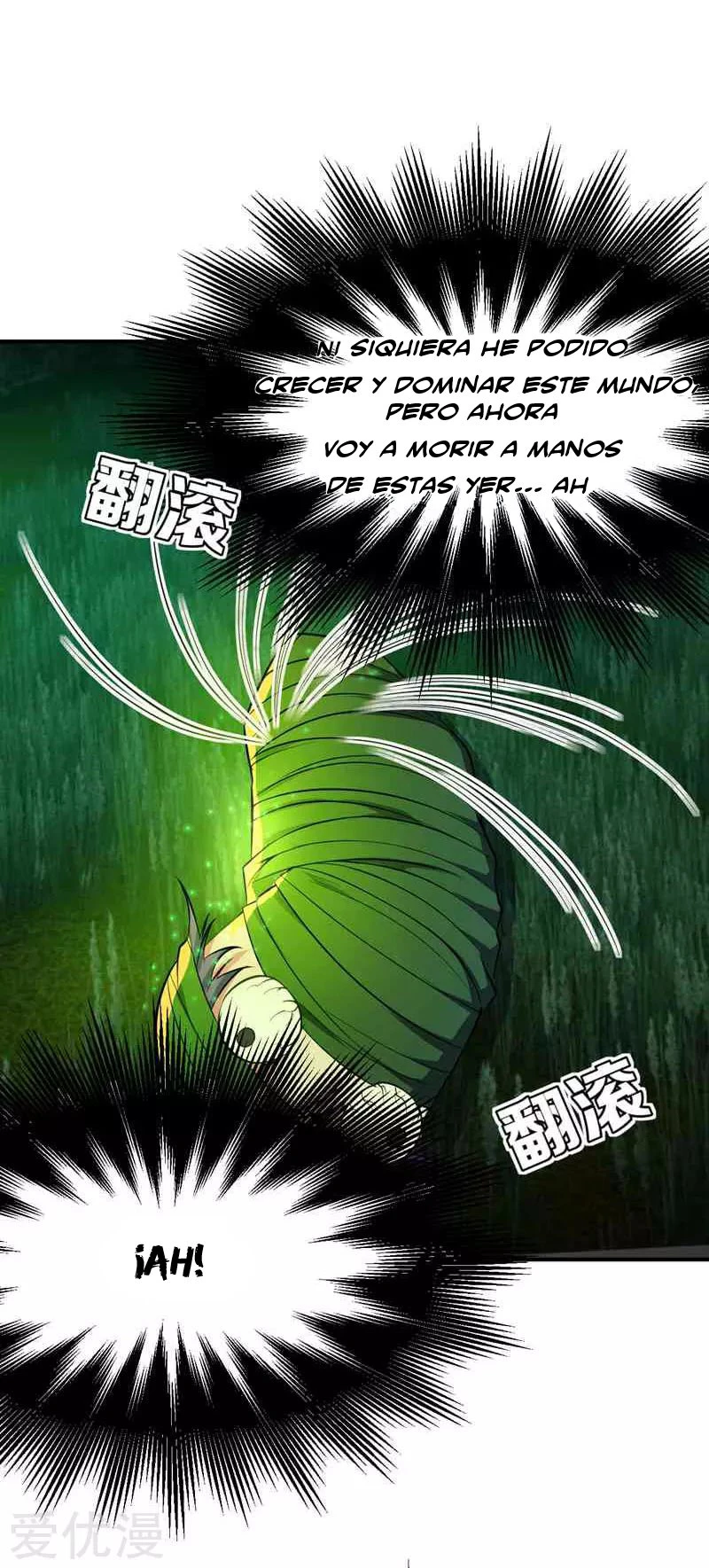 Rise Of The Demon King capítulo 40, página 28