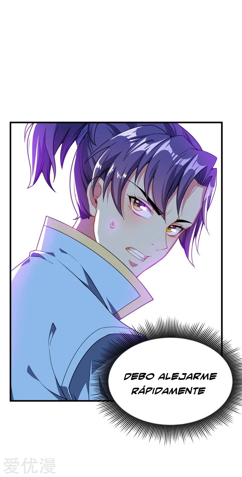 Rise Of The Demon King capítulo 41, página 19