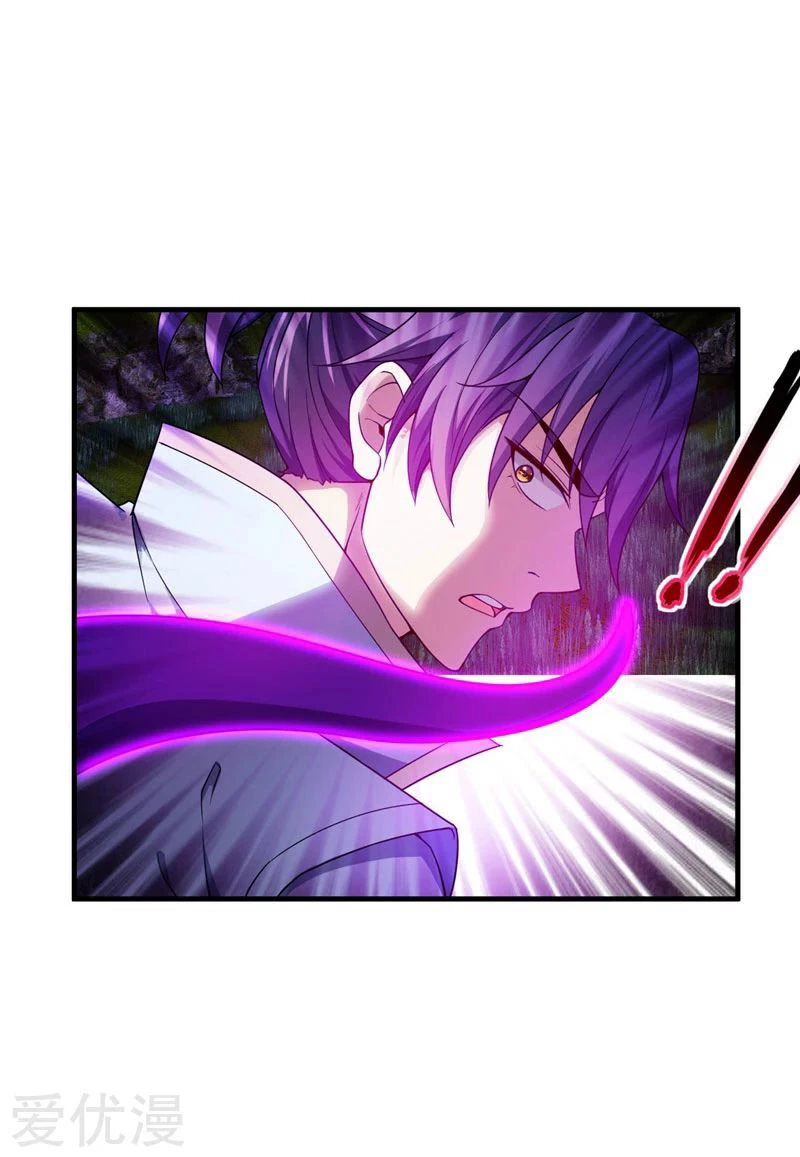 Rise Of The Demon King capítulo 41, página 23