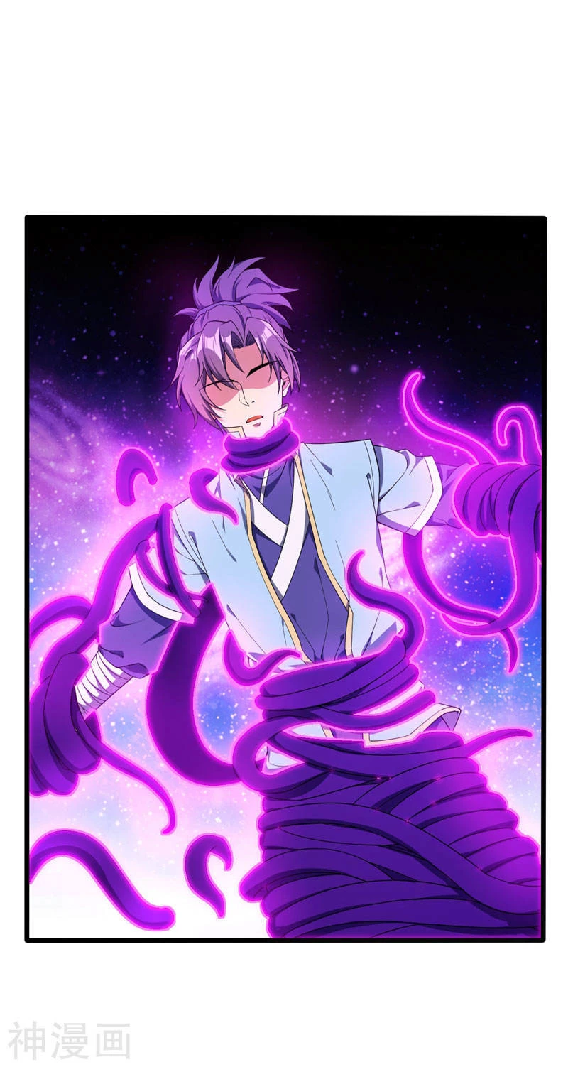 Rise Of The Demon King capítulo 42, página 2