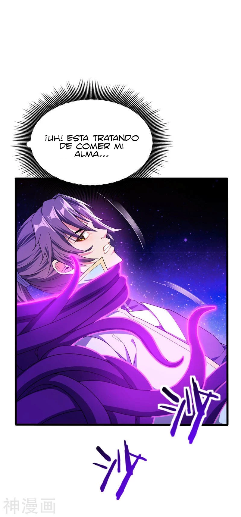 Rise Of The Demon King capítulo 42, página 3