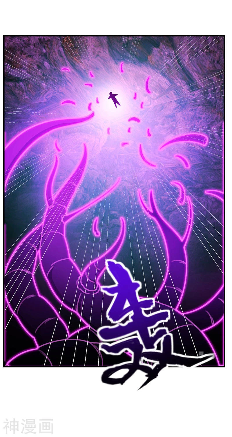 Rise Of The Demon King capítulo 42, página 10