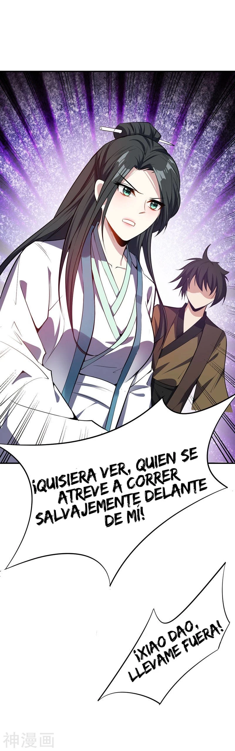 Rise Of The Demon King capítulo 43, página 6